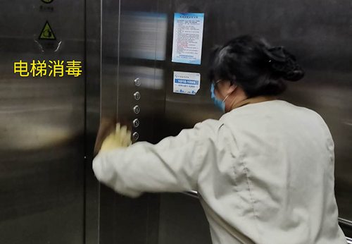 疫情防控，天池酒店在行動