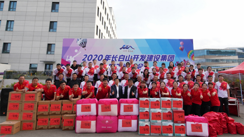 創(chuàng)業(yè)創(chuàng)新，自立自強(qiáng)，立足全域，揚(yáng)帆起航