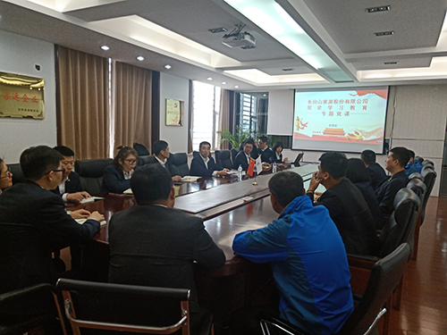 1622599805972875.jpg 微信圖片_20210531090642.jpg